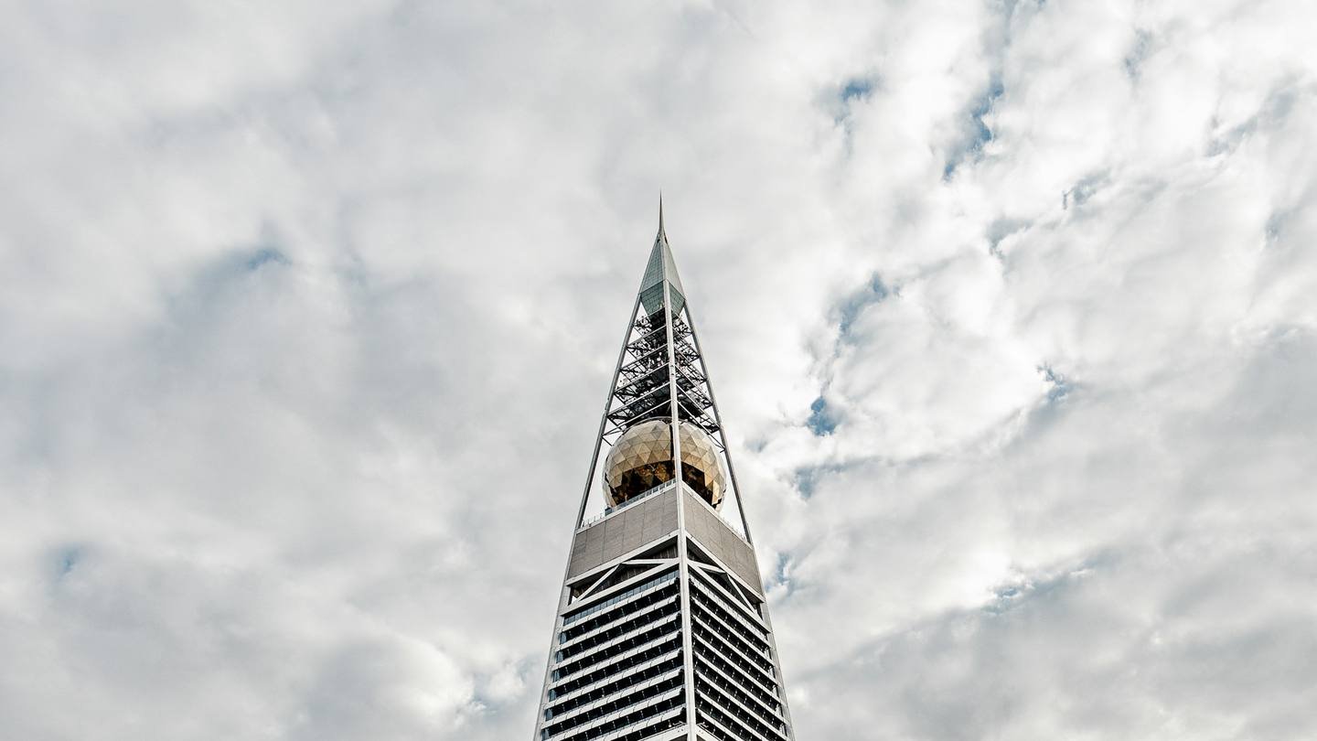 Al Faisaliah Tower, Riyadh